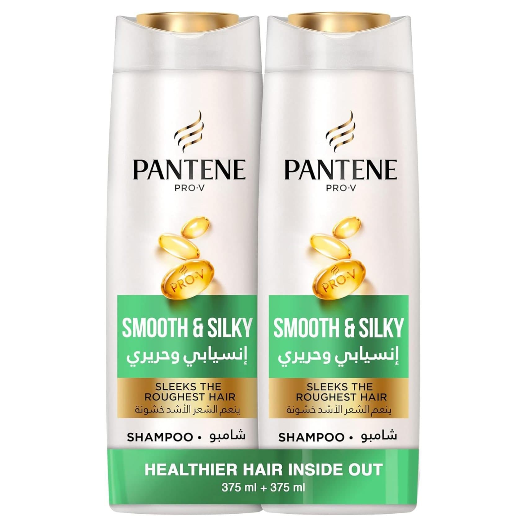 Pantene Pro-V Smooth and Silky Shampoo, 375ml Pack of 2