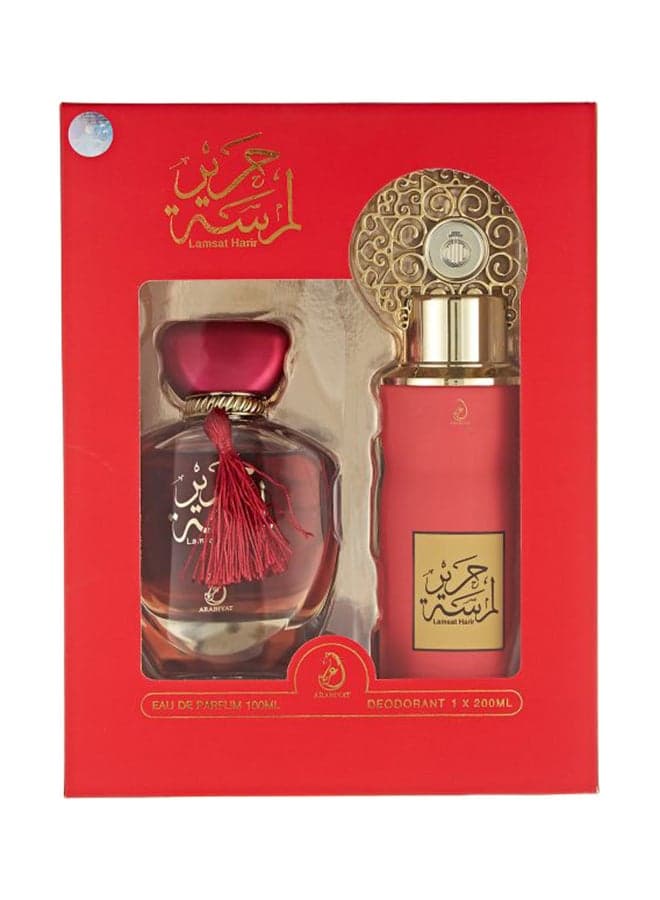 ARABIYAT Lamsat Harir Gift Set