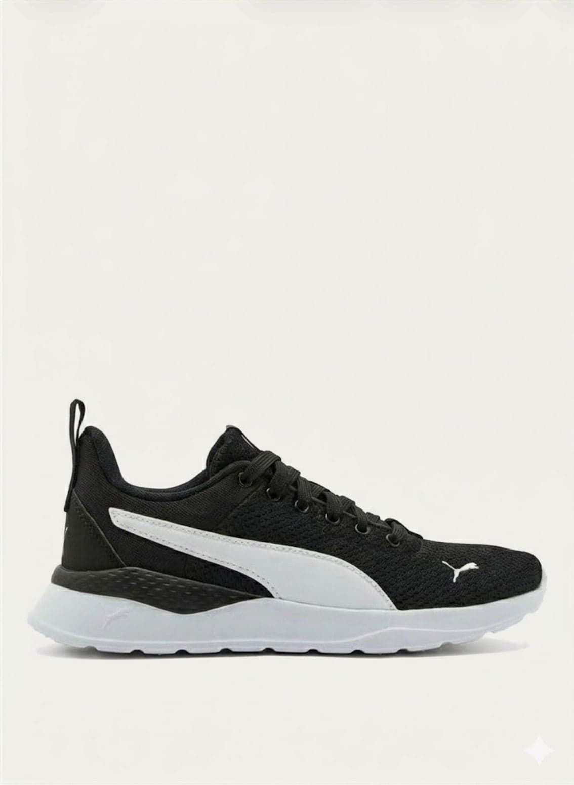 PUMA Anzarun Lite Training Shoes Black/White