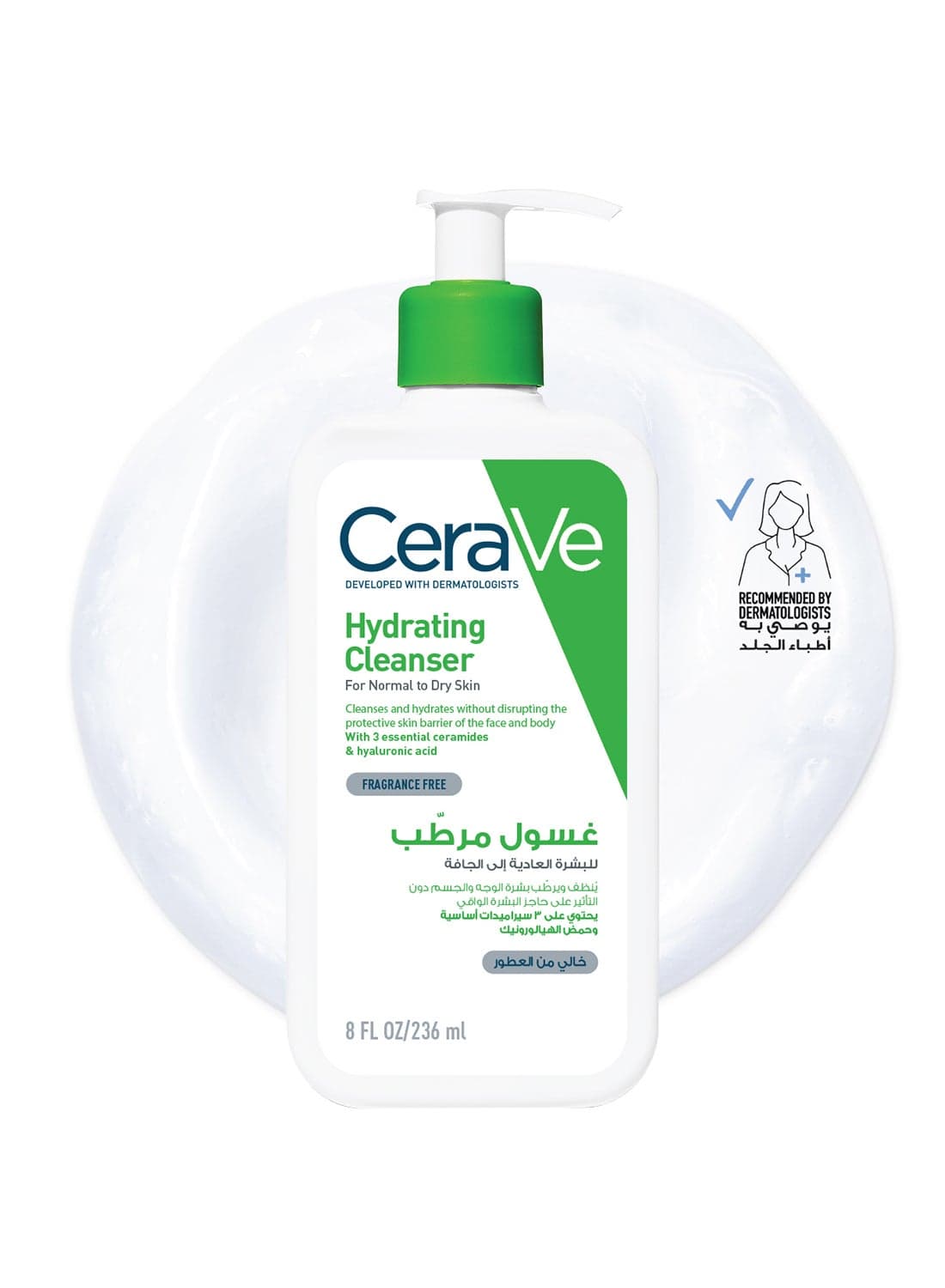 CeraVe Hydrating Cleanser 236ml