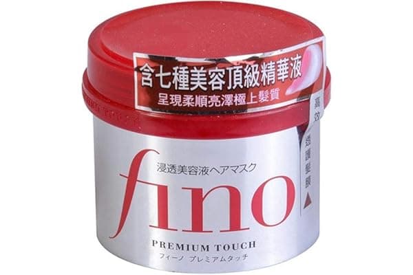 Shiseido Fino Premium Touch Hair Mask