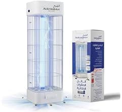 ALSHABAH Original Mosquito Killer