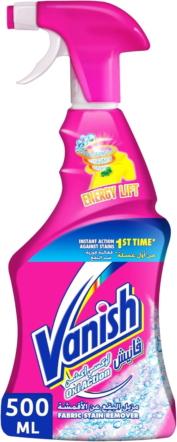 Vanish Fabric Stain Remover Action