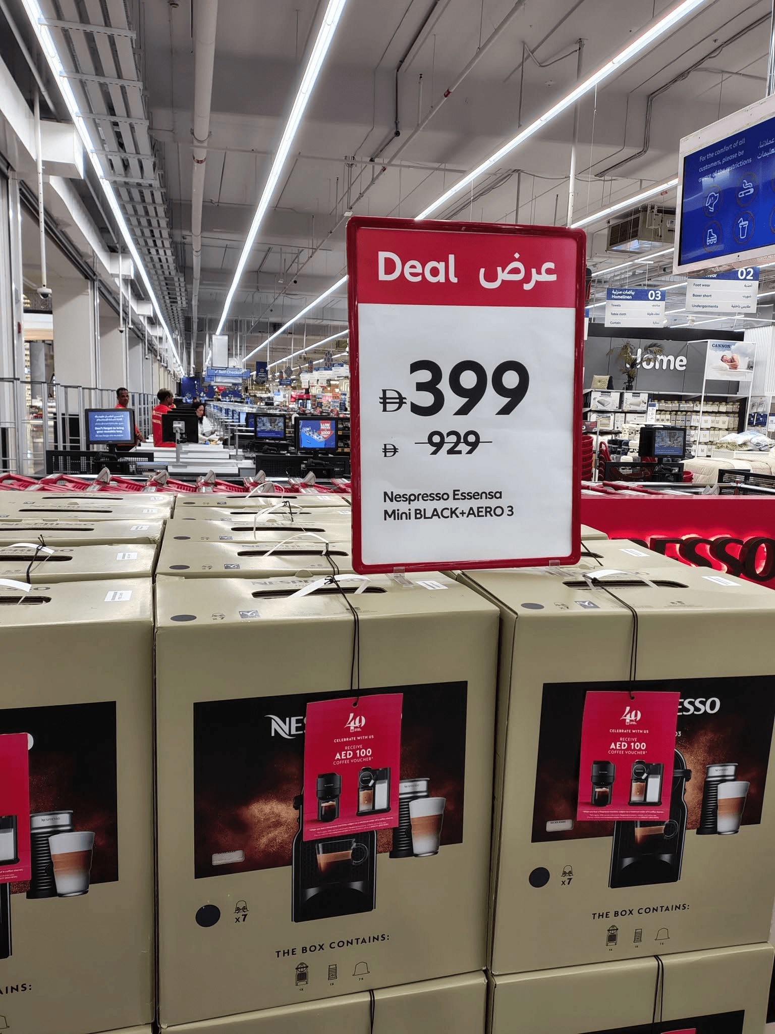 Nespressp essenza machine + frother + AED100 voucher for nespresso