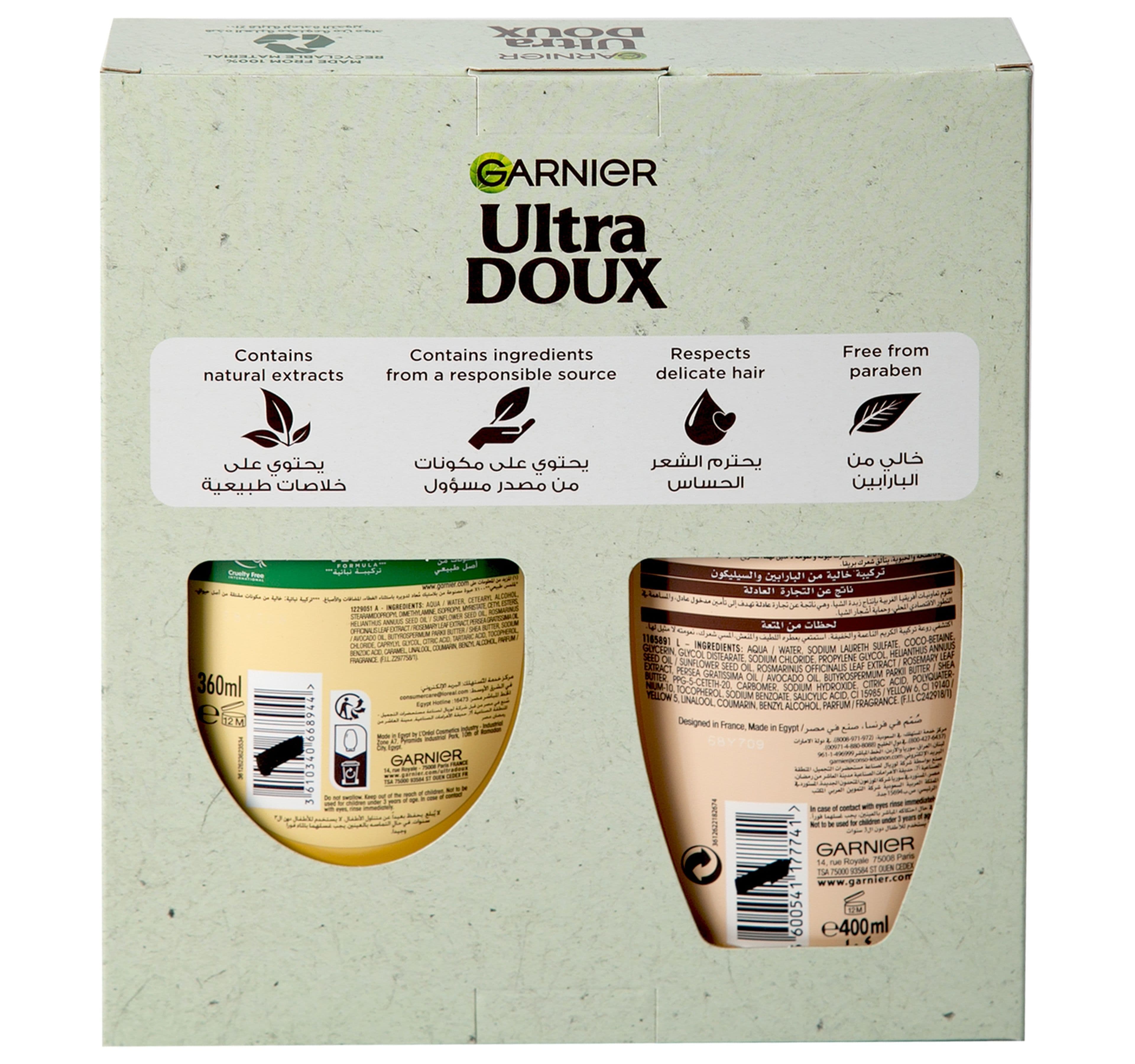 Garnier Ultra Doux Shampoo 400ml + Conditioner 360ml - AED 17.90 at Lulu